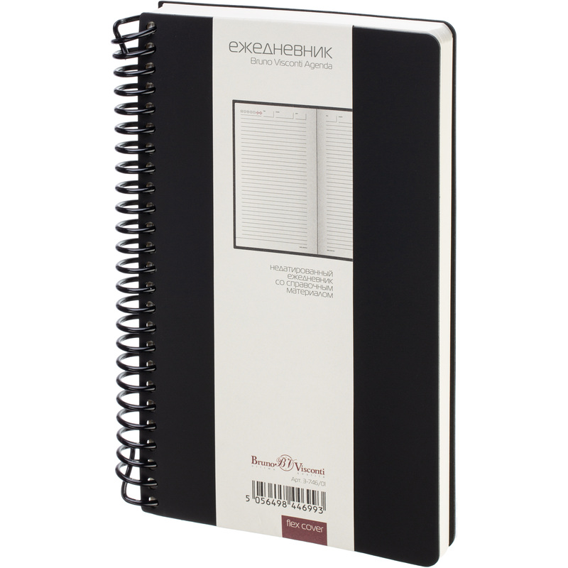 Изображение товара Ежедневник Bruno Visconti Agenda недатированный А5 чёрный 128 листов
