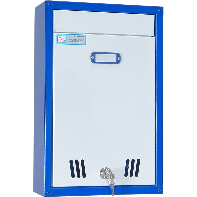 Изображение товара Ящик почтовый ЯП-4 металлический односекционный бело-синий 240x100x370 мм