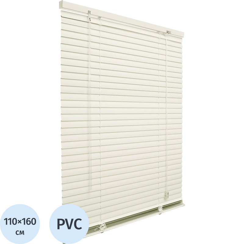 Изображение товара Горизонтальные пластиковые жалюзи ванильного цвета 110х160 см
