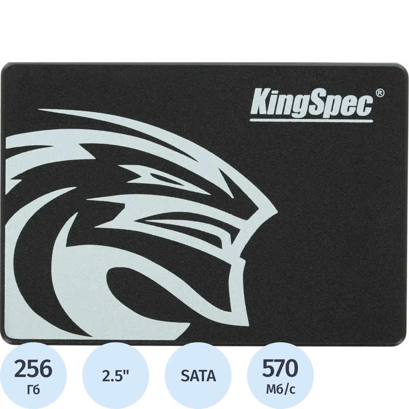 Изображение товара SSD Kingspec P3-256 256 ГБ 2.5" SATA TLC