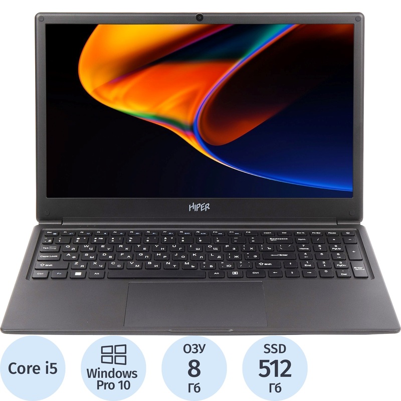 Изображение товара Ноутбук HIPER A1568K 15.6" чёрный Intel Core i5 1035G1/8 ГБ/SSD 512 ГБ (A1568K1035W1)