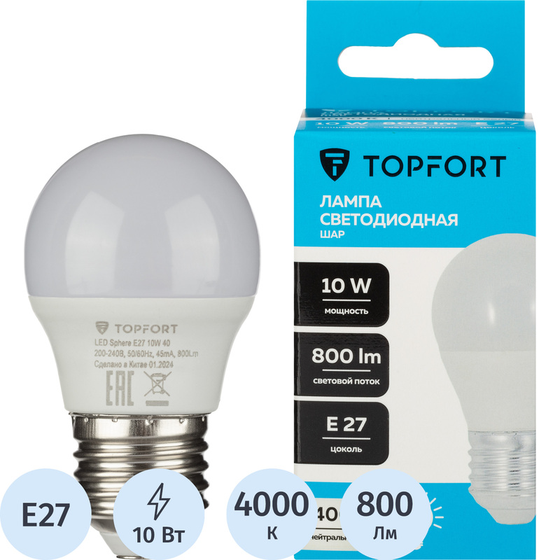Изображение товара Светодиодная лампа TOPFORT 10 Вт E27 4000 К 800 Лм матовая