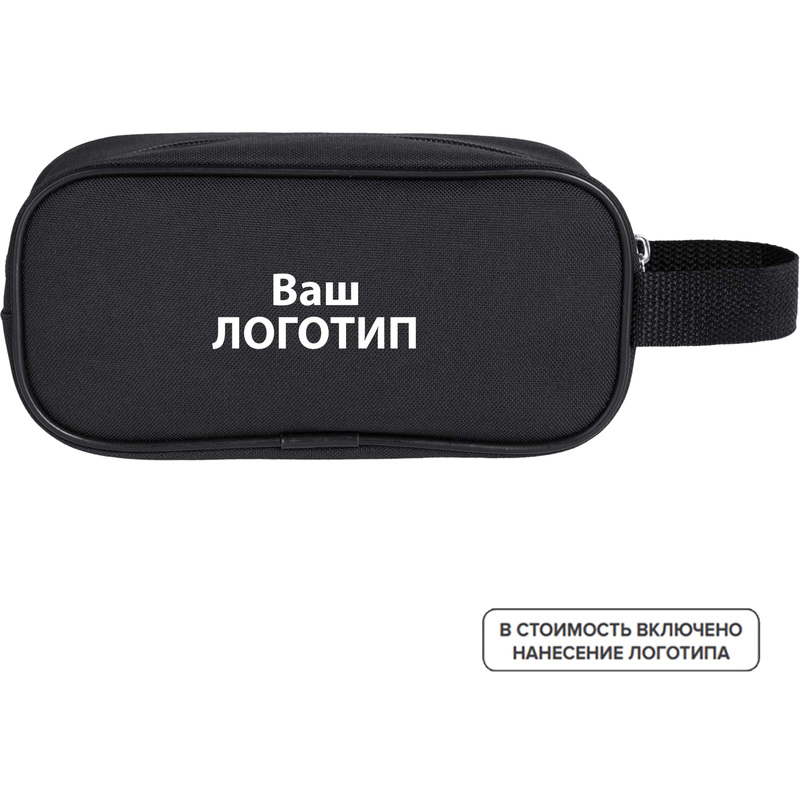 Изображение товара Несессер Jussi из полиэстера черный с нанесением логотипа минимальная партия 50 штук