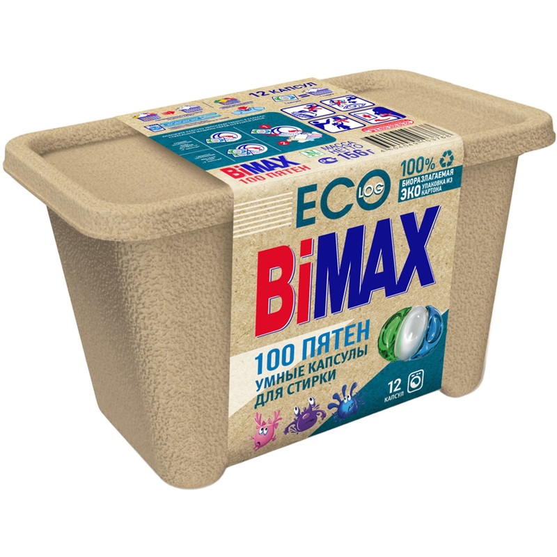 Изображение товара Капсулы для стирки BiMax Эко 100 пятен 12 штук в упаковке