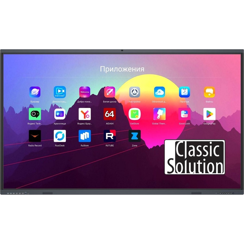 Изображение товара Интерактивная панель 86" Classic Solution IFP-865P4K без OPS