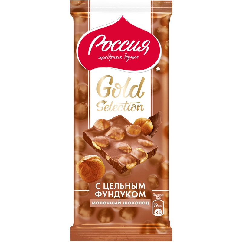 Изображение товара Шоколад молочный с фундуком Россия-щедрая душа 85 г Gold Selection