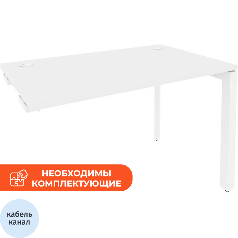 Изображение товара Стол прямой ONIX-П O.MP-SPR-2.7 белый бриллиант 1180х720х750 мм