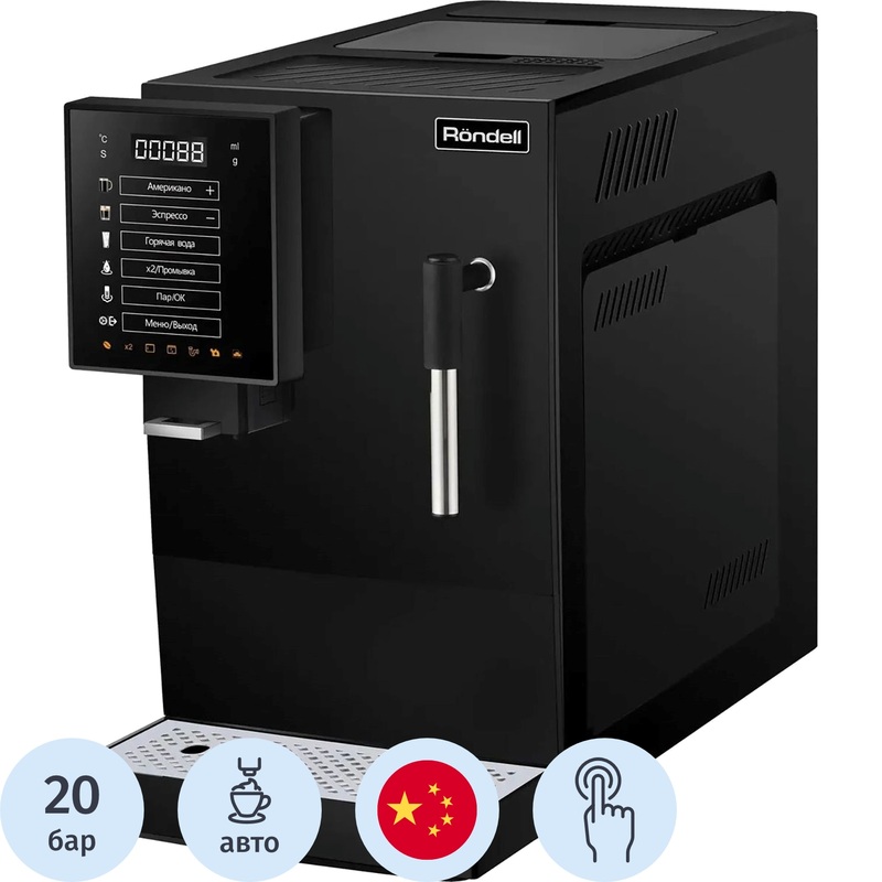 Изображение товара Кофемашина с капучинатором Rondell RDE-1117 чёрная