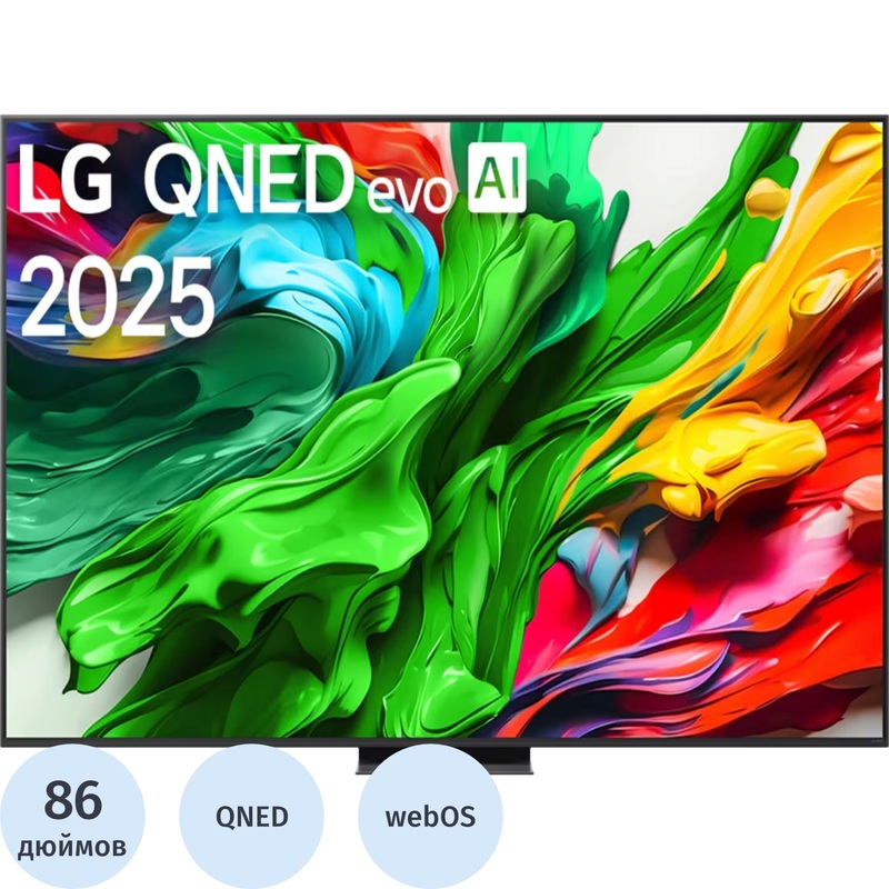 Изображение товара Телевизор LG 86QNED86A6A.ARUG Ultra HD 4K Smart TV
