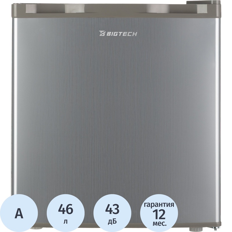 Холодильник BigTech BC-46S