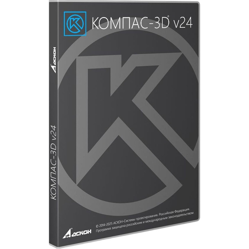 Изображение товара Программное обеспечение Аскон КОМПАС-3Д v23 Механика-Плюс электронная лицензия для 1 ПК