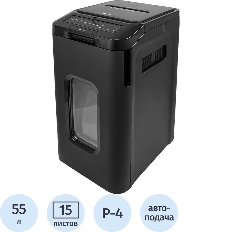Изображение товара Шредер (уничтожитель документов) Гелеос АП55-4 4-й уровень секретности объем корзины 55 л