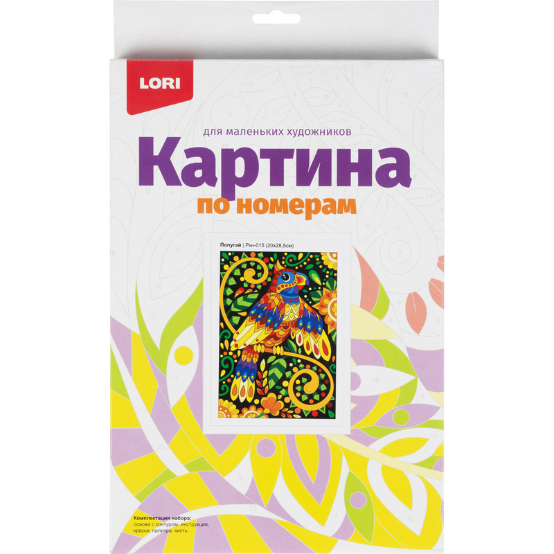 Изображение товара Картина по номерам Lori Милые зверюшки Попугай 20x30 см