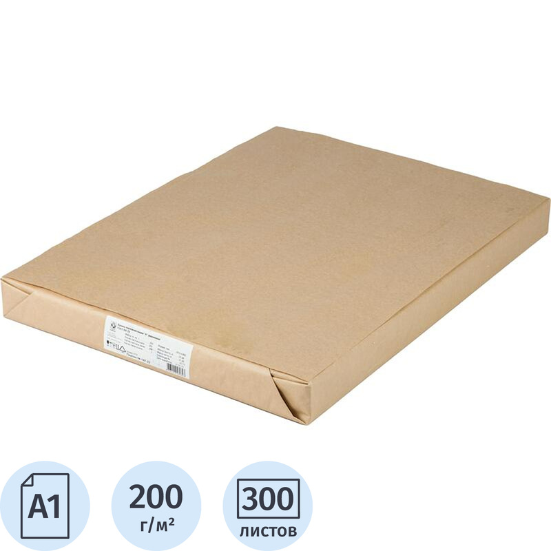 Изображение товара Уценка ватман чертежная Гознак А1 300 листов плотность 200 г/кв.м белизна 91