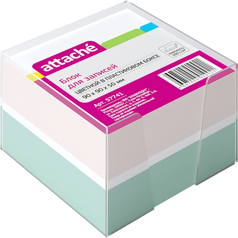 Изображение товара Блок для записей Attache 90x90 мм в прозрачном боксе