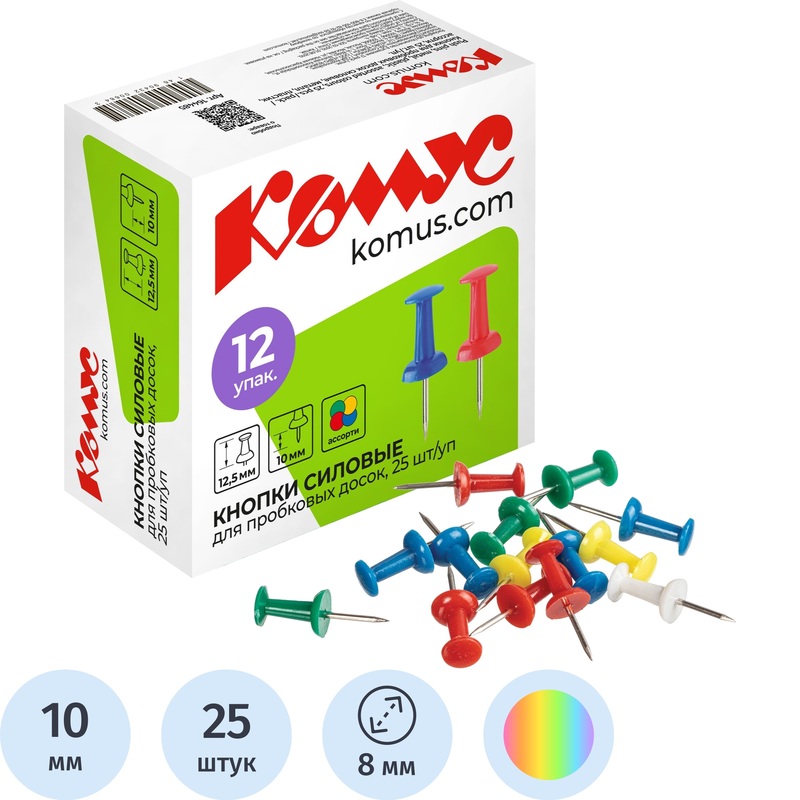 Изображение товара Кнопки канцелярские силовые Комус разноцветные 25 штук