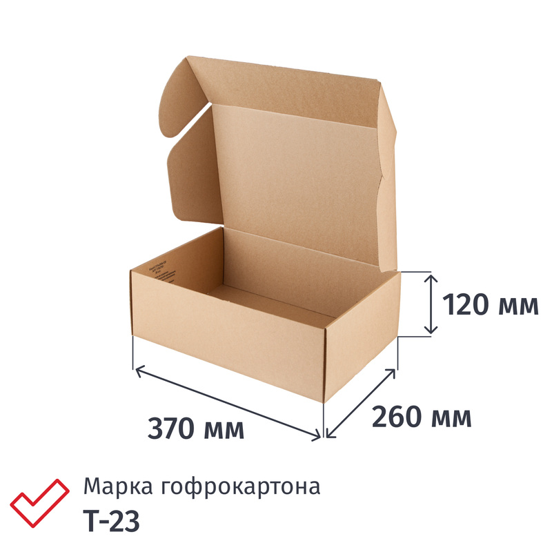 Изображение товара Гофрокороб самосборный почтовый 370х260х120 мм Т-23 профиль Е бурый (50 штук в упаковке)