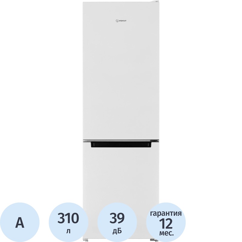 Изображение товара Двухкамерный холодильник Indesit DS 3180 W белый Российский производитель