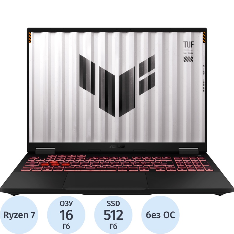 Изображение товара Ноутбук игровой Asus TUF Gaming FA608UMI-TU172 16" серый AMD Ryzen 7 260/16 ГБ/SSD 512 ГБ/NVIDIA GeForce RTX 5060 (90NR0KV1-M00BC0) Изображение товара Ноутбук игровой Asus TUF Gaming FA608UMI-TU172 16" серый AMD Ryzen 7 260/16 ГБ/SSD 512 ГБ/NVIDIA GeForce RTX 5060 (90NR0KV1-M00BC0)