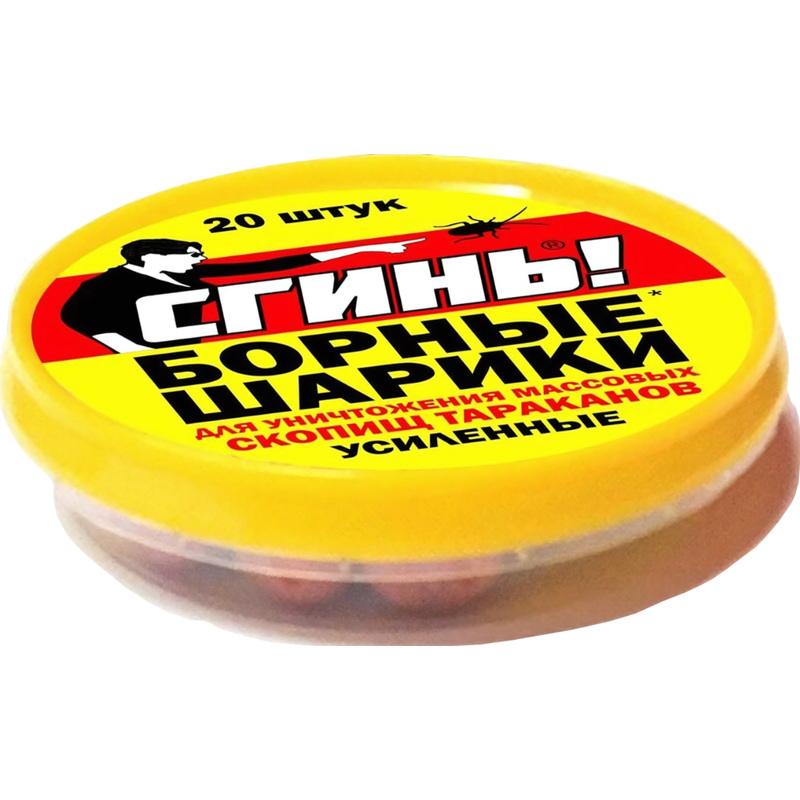 Изображение товара Средство от насекомых Дохлокс Борные шарики гранулы от тараканов 50 г (20 штук в упаковке)