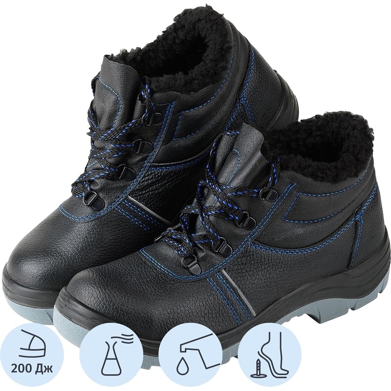 Изображение товара Зимние рабочие ботинки из искусственной кожи 14/1С ПУ-ПУ с металлическим подносоком