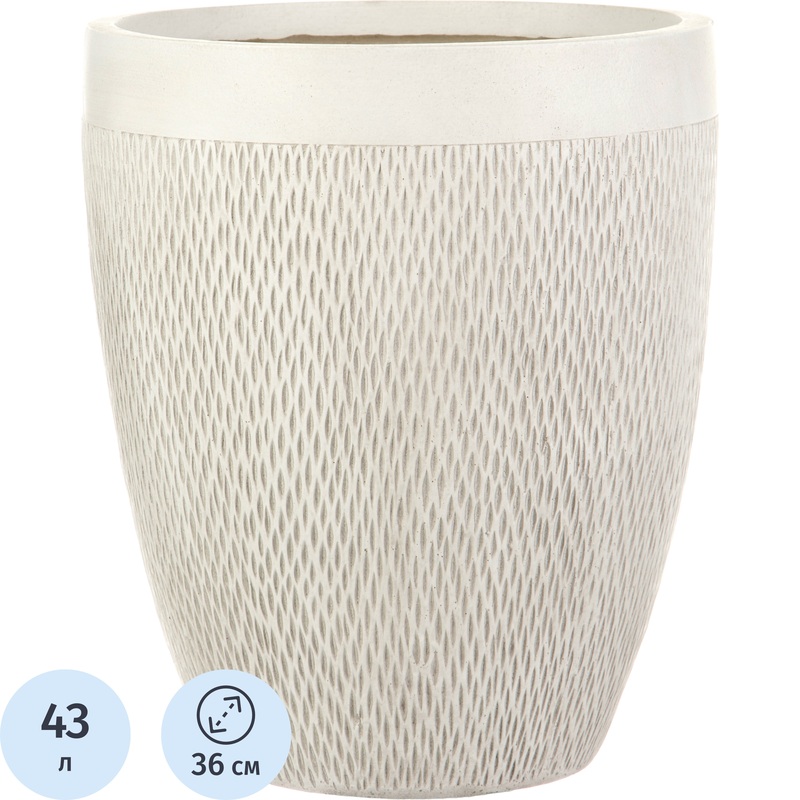 Изображение товара Кашпо Idealist Лотус 43 л слоновая кость (42.5x36 см)