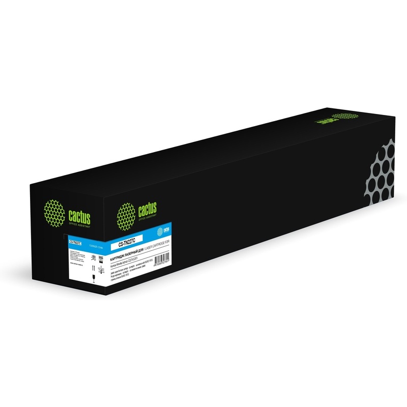 Изображение товара Лазерный картридж Cactus CS-TN227C M2540 для Kyocera голубой совместимый