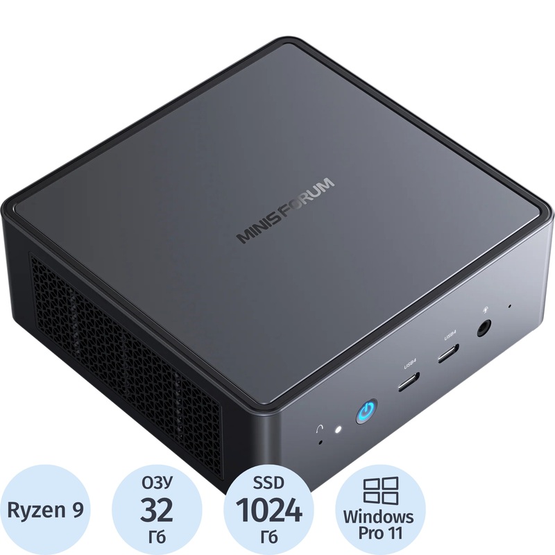 Изображение товара Мини ПК Minisforum UM790 Pro Ryzen 9 7940HS/DDR5 32 ГБ/SSD 1024 ГБ/Windows 11 Pro (UM790PRO/32GB+1TB)