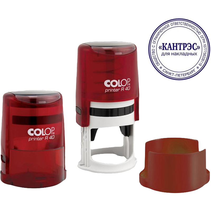 Изображение товара Оснастка для печати круглая Colop Printer Ruby R40 40 мм с крышкой красная