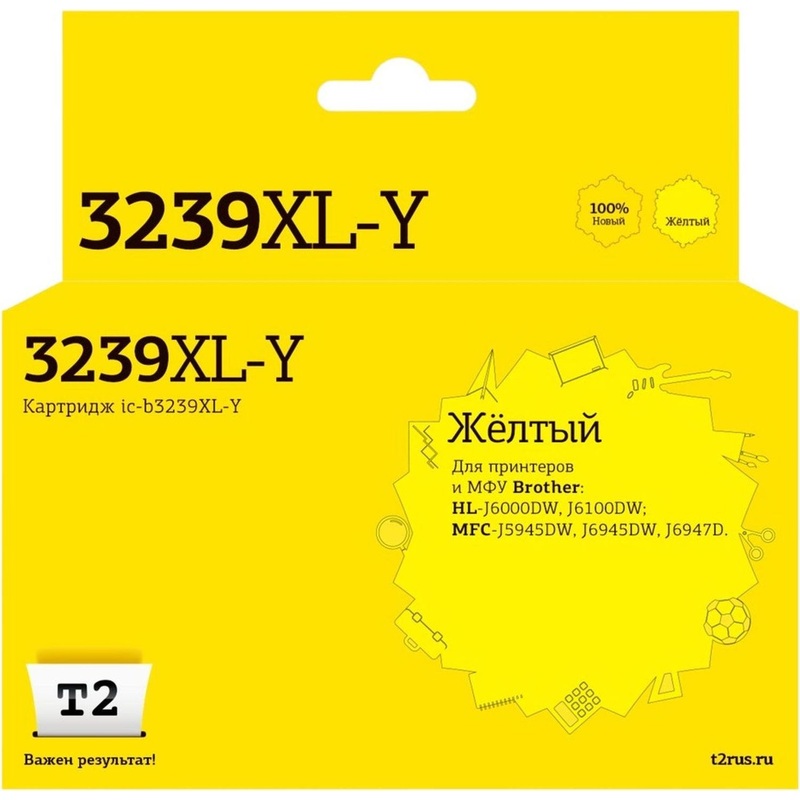 Изображение товара Картридж струйный T2 LC3239XLY желтый для Brother