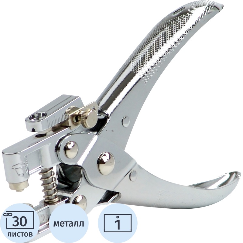 Изображение товара Дырокол для люверсов KW-Trio до 30 листов серебристый