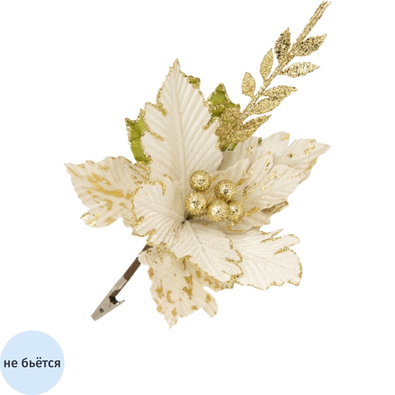 Изображение товара Новогоднее украшение Magic Time Цветок белый с веткой 28x28x18 см