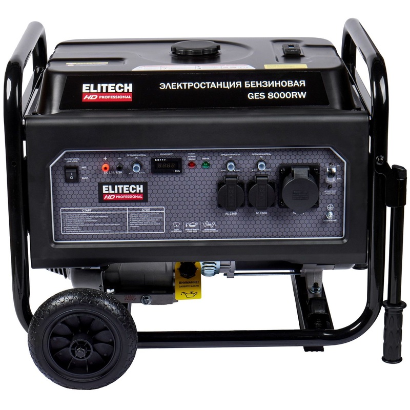 Изображение товара Генератор Elitech HD GES 8000RW - мощное резервное энергоснабжение