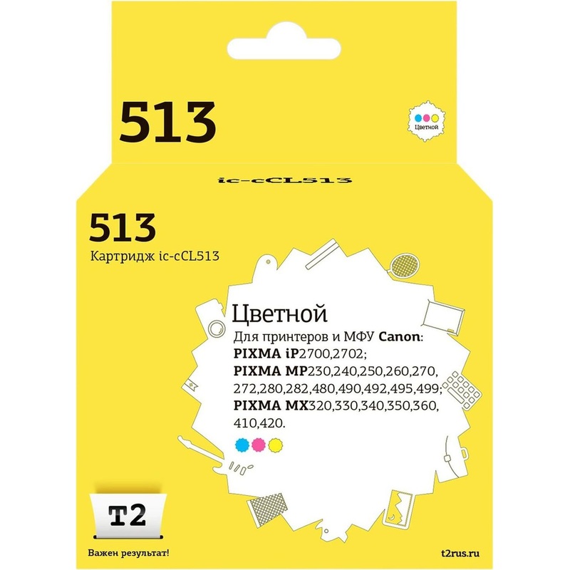 Изображение товара Картридж струйный T2 CL-513 для Canon цветной совместимый 312 страниц