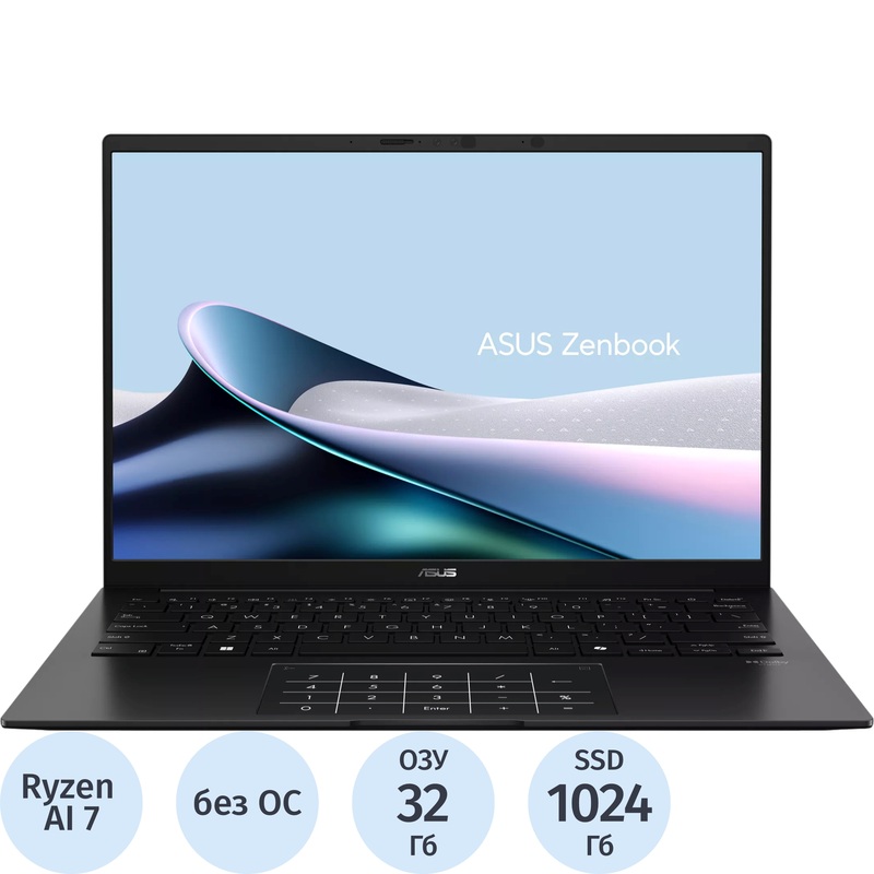 Изображение товара Ноутбук Asus ZenBook UM3406GA-QD093X 14" чёрный AMD Ryzen AI 7 445/32 ГБ/SSD 1024 ГБ (90NB17R1-M008W0) Изображение товара Ноутбук Asus ZenBook UM3406GA-QD093X 14" чёрный AMD Ryzen AI 7 445/32 ГБ/SSD 1024 ГБ (90NB17R1-M008W0)