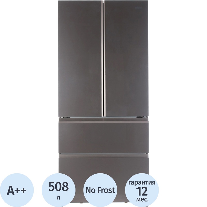 Изображение товара Haier HB18FGSAAARU холодильник трехкамерный серебристый 508 л