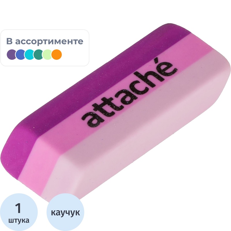 Изображение товара Ластик Attache из синтетического каучука прямоугольный 49x19x8 мм