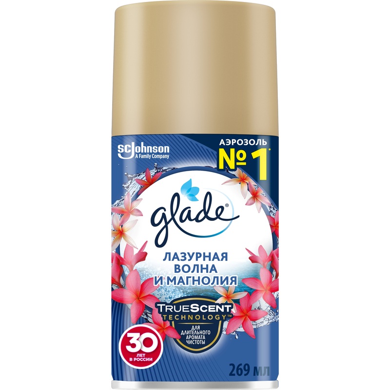 Изображение товара Баллон сменный для автоматического освежителя Glade Лазурная волна и магнолия 269 мл