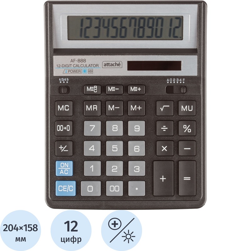 Изображение товара Настольный калькулятор Attache AF-888 12-разрядный с функциями бухгалтерии черный