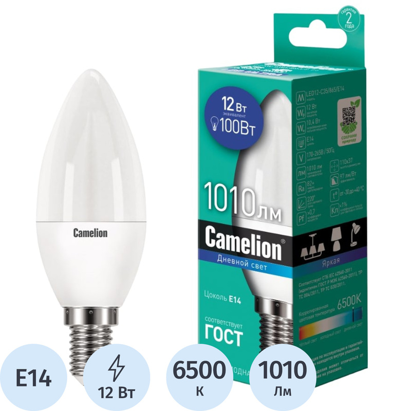 Изображение товара Светодиодная лампа Camelion 12 Вт E14 6500 К матовая