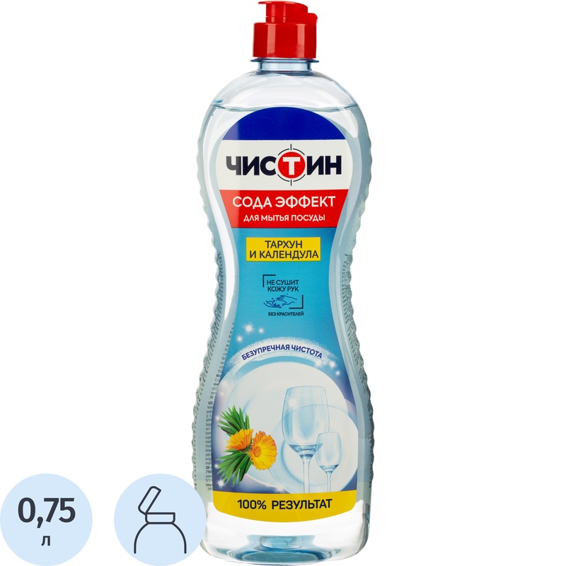 Изображение товара Жидкое средство для мытья посуды Чистин Тархун и календул 0.75 л