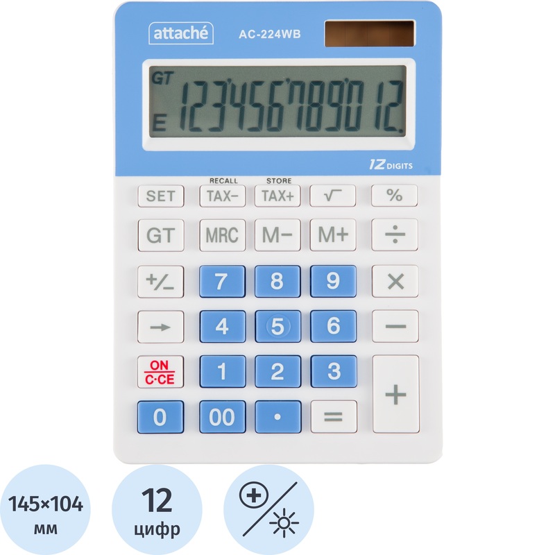 Изображение товара Калькулятор настольный Attache AС-224WB 12-разрядный белый/голубой 145x104x28 мм