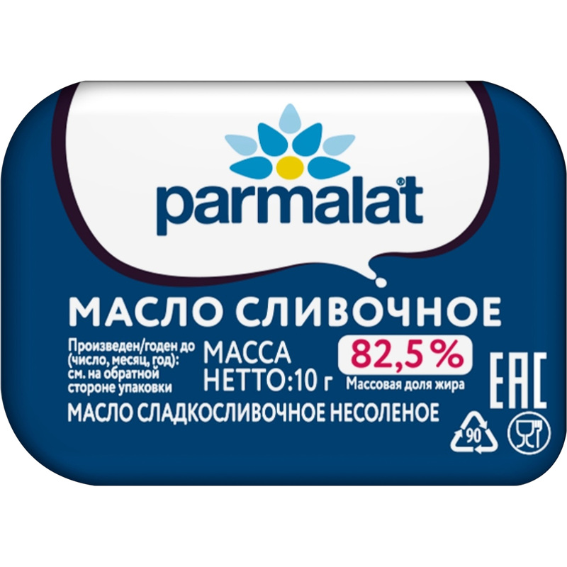 Изображение товара Масло сладко-сливочное Parmalat порционное 82.5% 10 г