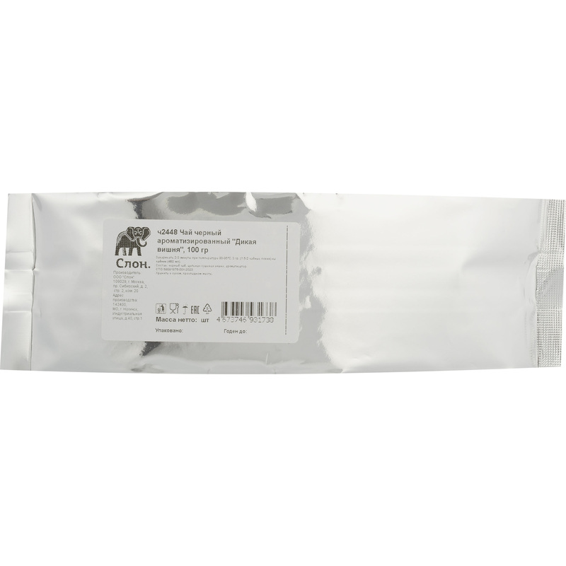 Изображение товара Чай листовой чёрный Слон Дикая вишня 100 г