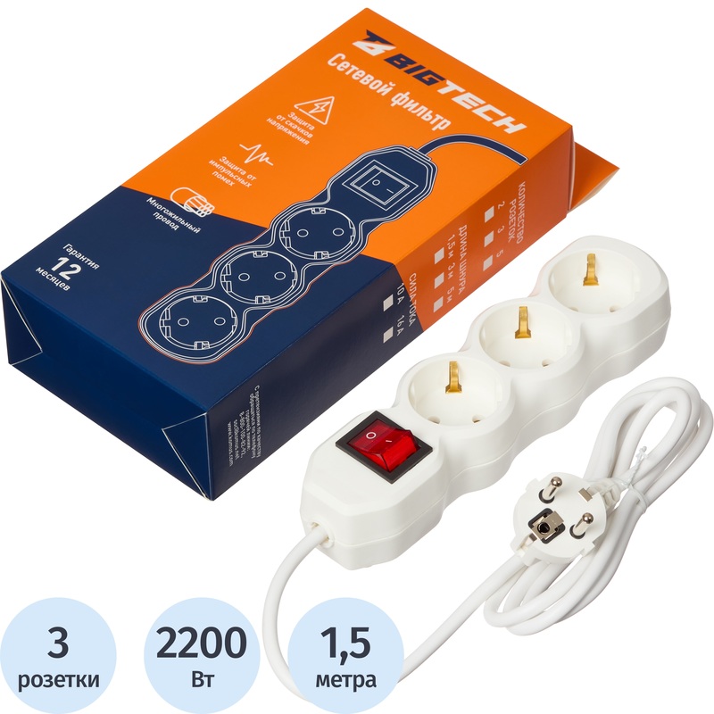 Изображение товара Сетевой фильтр BigTech ST310-1.5-W на 3 розетки 1.5 метра