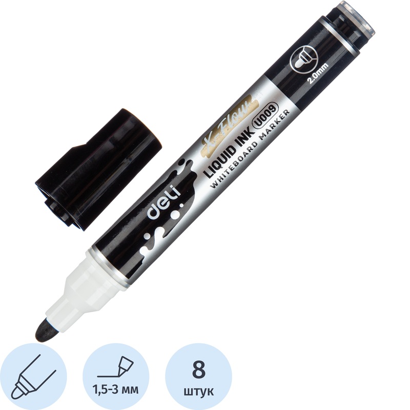 Изображение товара Маркер для белых досок Deli X-flow черный с круглым наконечником