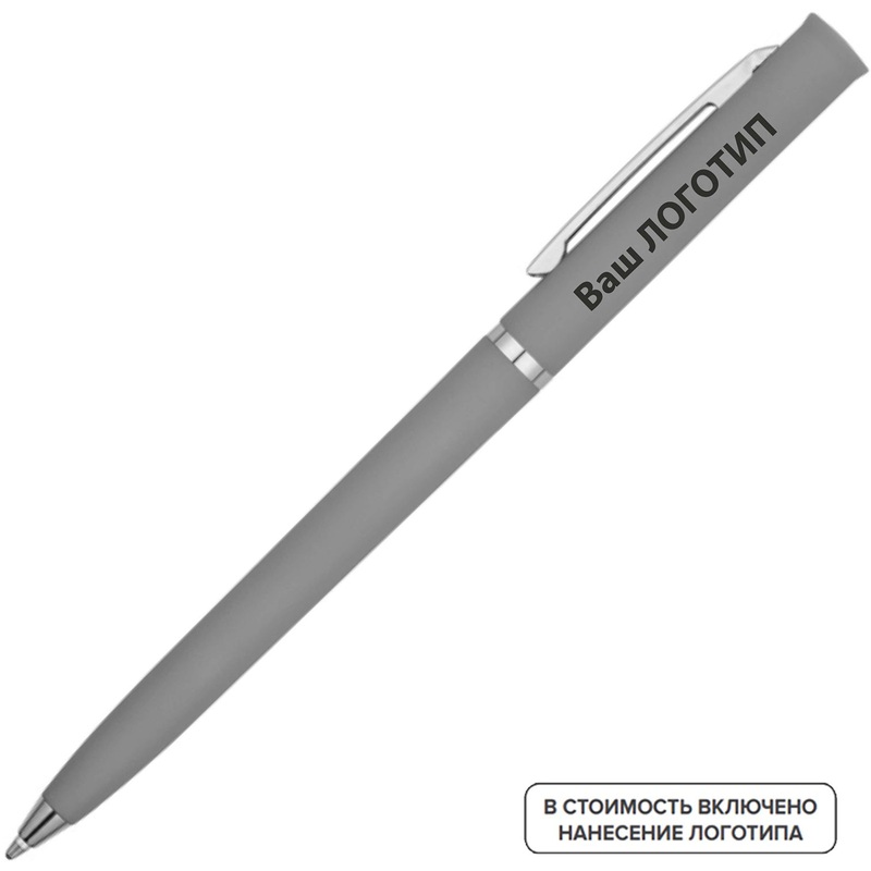 Изображение товара Ручка шариковая автоматическая Navi с логотипом и soft touch корпусом