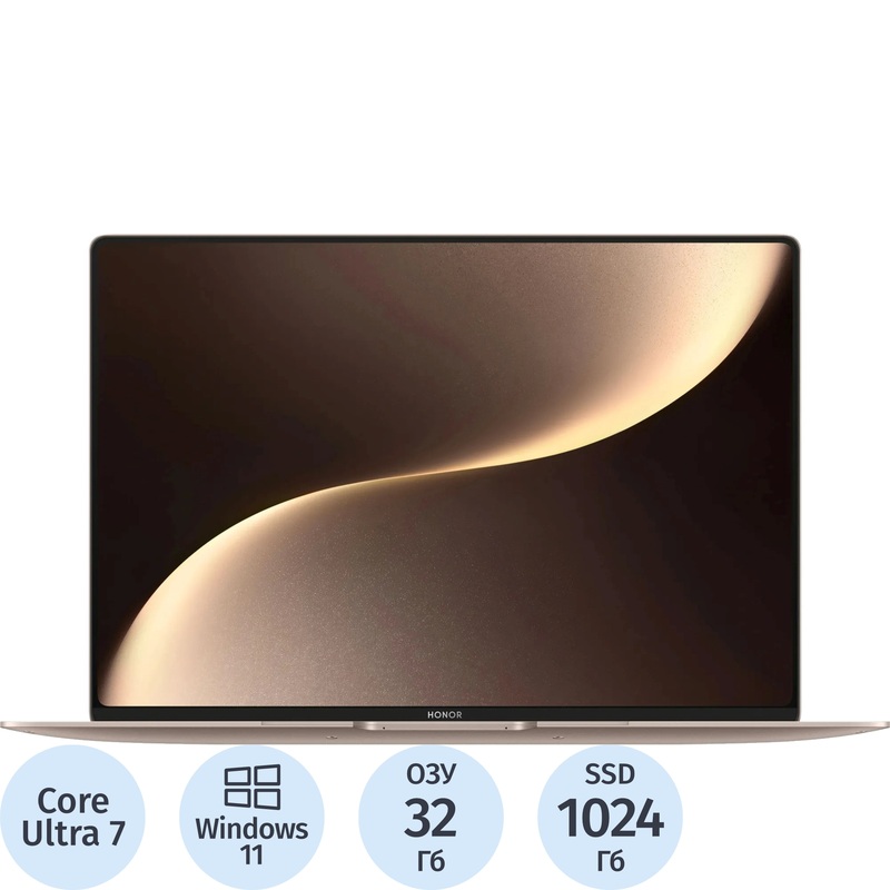 Изображение товара Ноутбук Huawei MagicBook Art 14 Intel 14.6" золотистый Intel Core Ultra 7 255H/32 ГБ/SSD 1024 ГБ (5301AQHF)