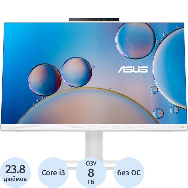 Изображение товара Моноблок 23.8 Asus AiO A5402WVAR-WPC0010 с IPS экраном и SSD