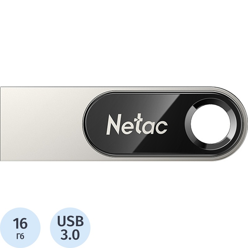 Изображение товара USB флешка Netac U278 16 ГБ USB 3.0 высокая скорость передачи Изображение товара USB флешка Netac U278 16 ГБ USB 3.0 высокая скорость передачи